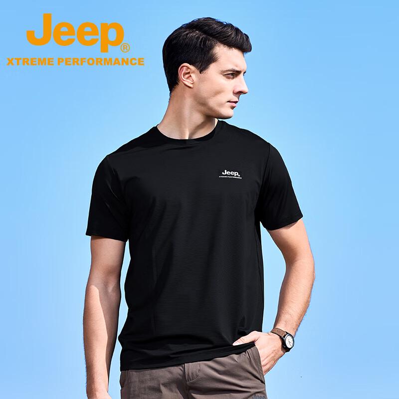 Мужская футболка с коротким рукавом Jeep Серия «Звездная» P520945013 M
Мужская футболка с коротким рукавом Jeep Серия «Звездная» P520945013 M