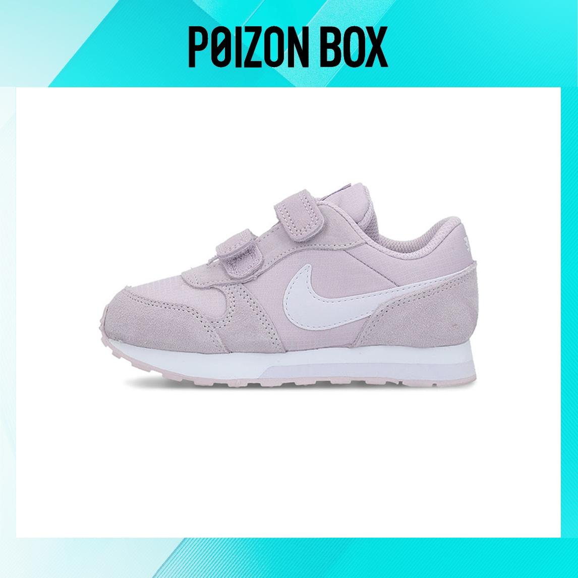 кроссовки Nike MD Runner 2 Toddler Shoes TD CD8524-500
кроссовки Nike MD Runner 2 Toddler Shoes TD CD8524-500