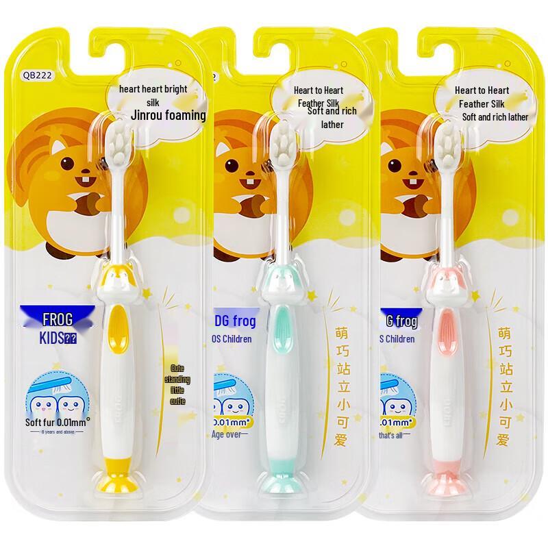 Frog Kids 6+ Ultra-Soft Charcoal Toothbrush
Frog Kids 6+ Ultra-Soft Charcoal Toothbrush
