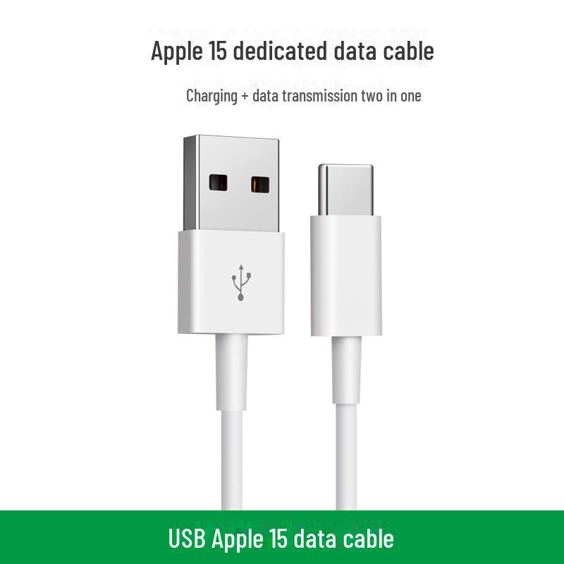 «Кабель для быстрой зарядки, совместимый с Apple 15»: USB-Type-C для iPhone 15, iPad Pro 1 meter белый
«Кабель для быстрой зарядки, совместимый с Apple 15»: USB-Type-C для iPhone 15, iPad Pro 1 meter белый