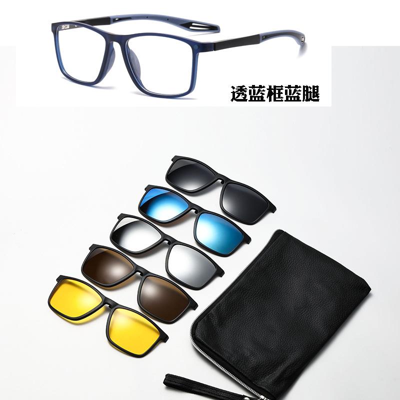 5 In 1 Magnetic Clip-on Prescription Glasses TR90 Sports Polarized Myopia Sunglasses Unisex Anti Glare Driving Reading Glasses Original Lenses синий
5 In 1 Magnetic Clip-on Prescription Glasses TR90 Sports Polarized Myopia Sunglasses Unisex Anti Glare Driving Reading Glasses Original Lenses синий