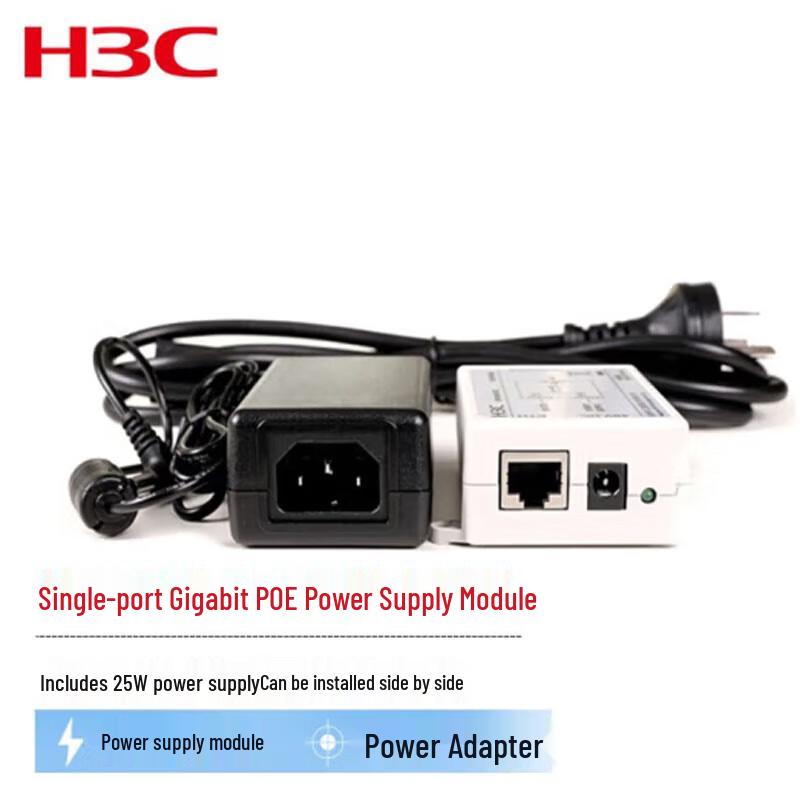 H3C EWPAM2NPOE Single Port Gigabit PoE Power Module
H3C EWPAM2NPOE Single Port Gigabit PoE Power Module