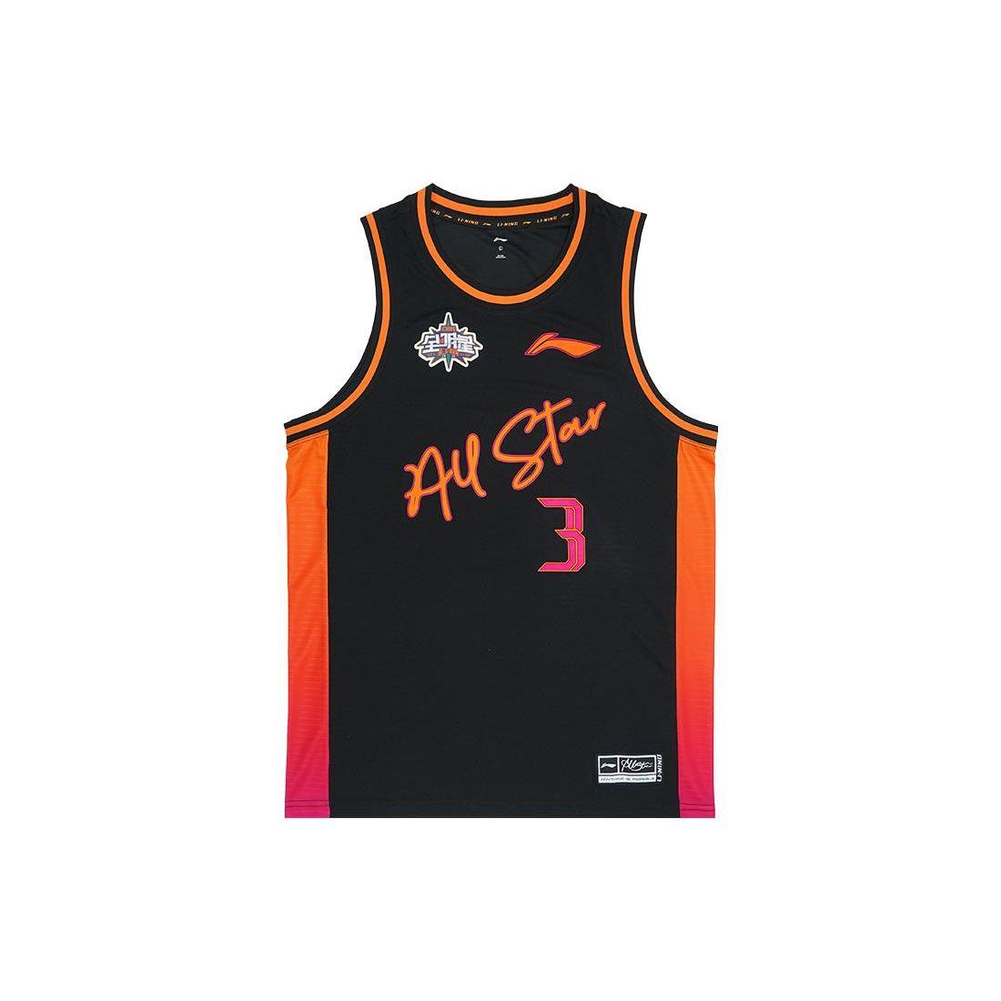Баскетбольная майка Li Ning CBA с принтом логотипа и букв 22 сезона All-Star Liaoning Zhao Jiwei 3 унисекс, черная AAYT705-1 L
Баскетбольная майка Li Ning CBA с принтом логотипа и букв 22 сезона All-Star Liaoning Zhao Jiwei 3 унисекс, черная AAYT705-1 L