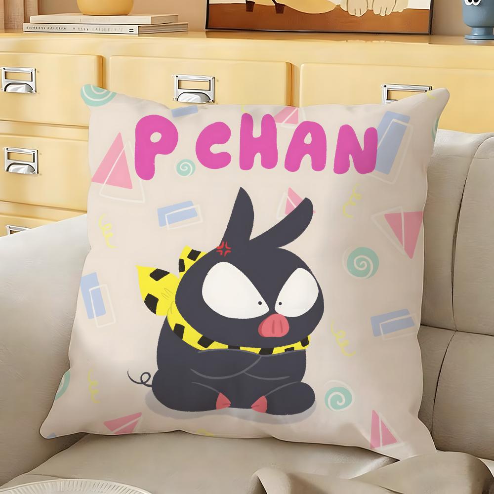 Cartoon RRanma ½ PChan Cushion Cover Soft Durable Reversible Pillow Cover Home Car MultiScene Daily Comfort Pillowcase 30X30cm
Cartoon RRanma ½ PChan Cushion Cover Soft Durable Reversible Pillow Cover Home Car MultiScene Daily Comfort Pillowcase 30X30cm