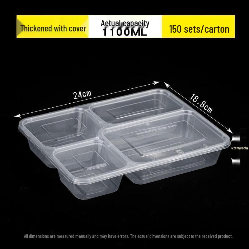 JingJingRS Disposable 4-Compartment Meal Box
JingJingRS Disposable 4-Compartment Meal Box