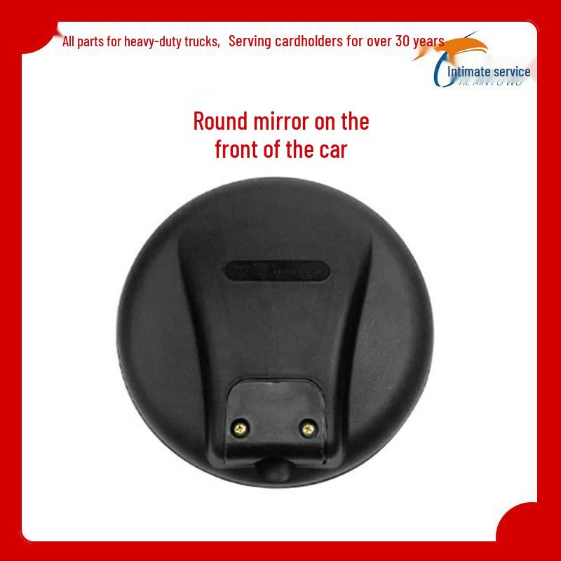 Compatible with Hongyan Jieshi Car Door Ground Light & King Kong C100/C500 Round Mirror M500 Front Blind Spot Down View Standard
Compatible with Hongyan Jieshi Car Door Ground Light & King Kong C100/C500 Round Mirror M500 Front Blind Spot Down View Standard