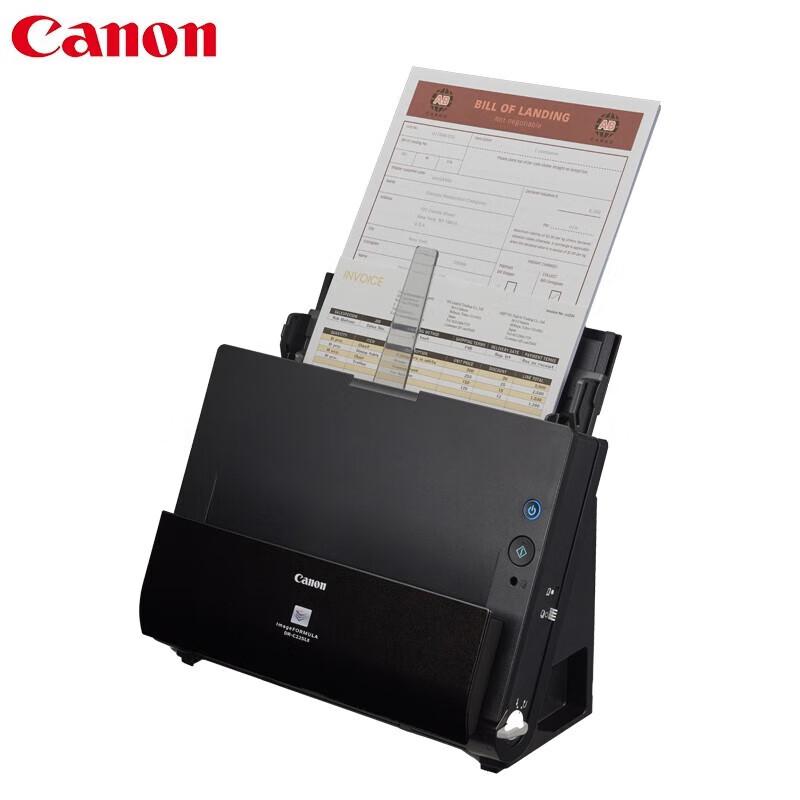 Canon A4 High-Speed Duplex Document Scanners CN plug (adapter included) Compatible with domestic systems
Canon A4 High-Speed Duplex Document Scanners CN plug (adapter included) Compatible with domestic systems