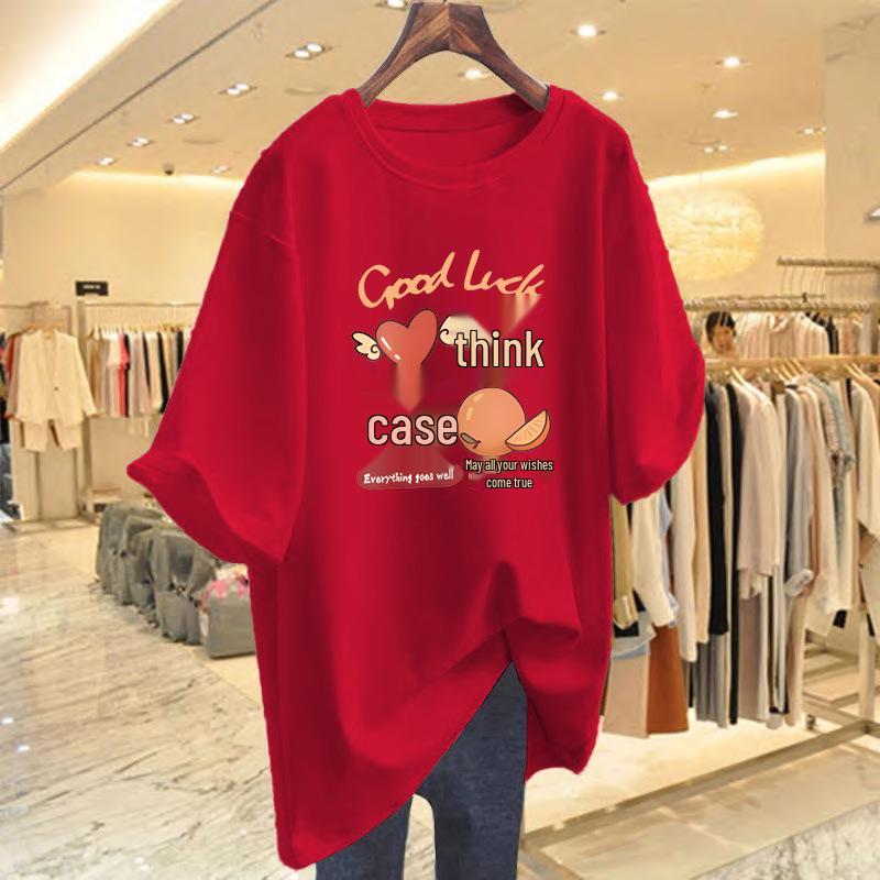 Women s Cartoon Print Cotton Short Sleeve T-shirt - Summer Casual Versatile Hong Kong Style Top L синий
Women s Cartoon Print Cotton Short Sleeve T-shirt - Summer Casual Versatile Hong Kong Style Top L синий