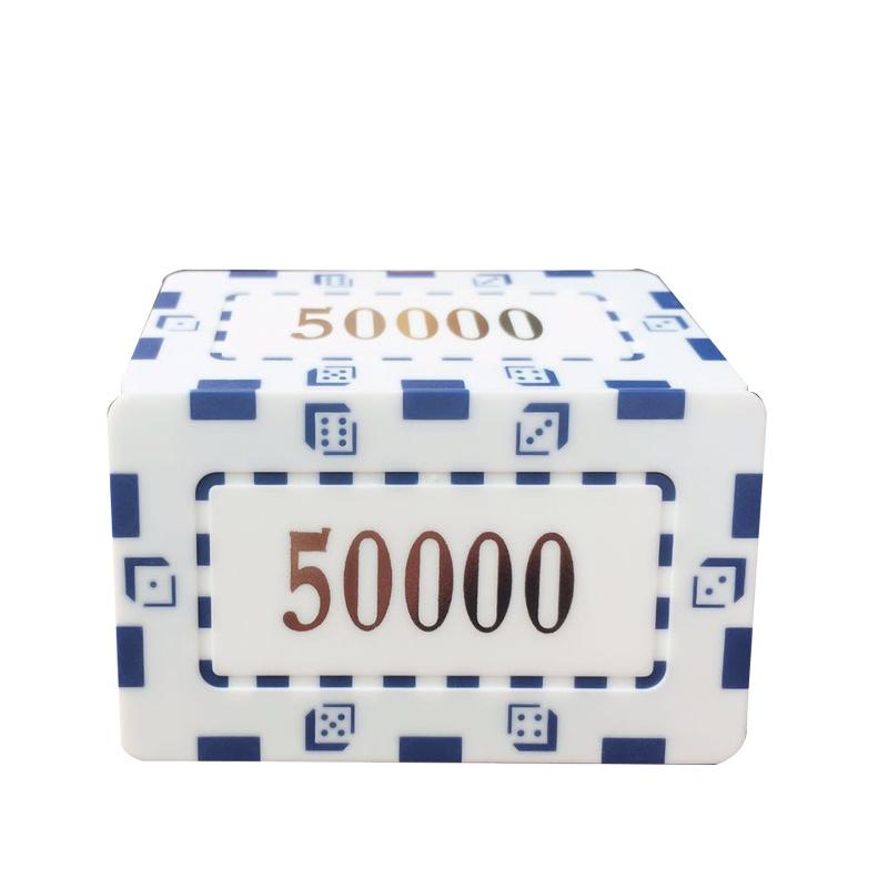 10 шт./лот глиняные фишки для покера Лас-Вегаса, набор 14 г, фишки для казино, карты для покера, развлечения, долларовые монеты, карточная игра, Лас-Вегас 50000 value 10pcs