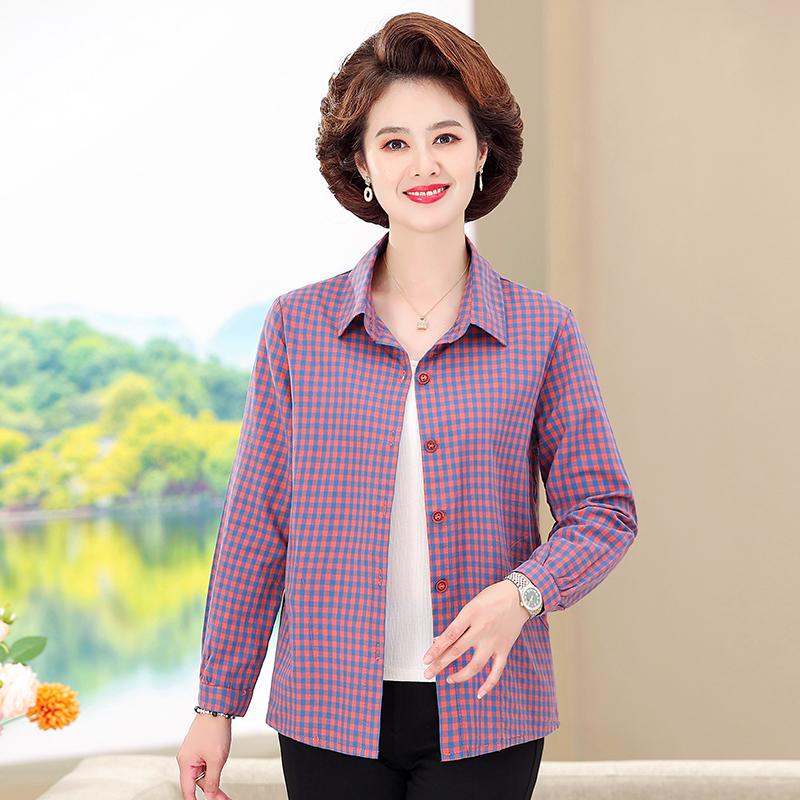 Hengyuanxiang Spring/Autumn Cotton Long-Sleeve Check Shirt for Middle-Aged/Elderly Women 2XL 52.5–60kg
Hengyuanxiang Spring/Autumn Cotton Long-Sleeve Check Shirt for Middle-Aged/Elderly Women 2XL 52.5–60kg