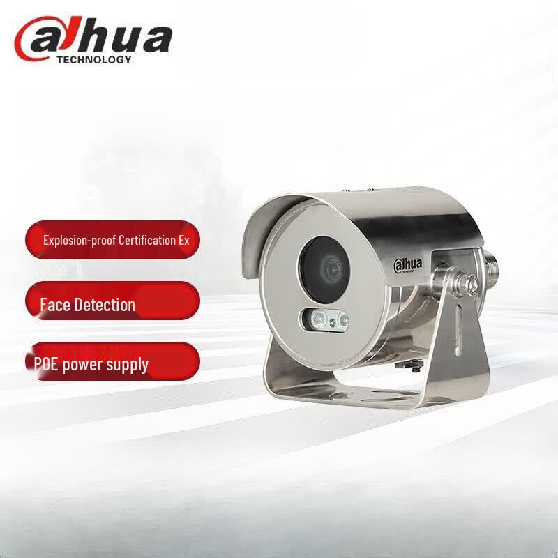 Dahua 2MP IP68 Explosion-Proof PTZ PoE Outdoor Camera CN plug (adapter included)
Dahua 2MP IP68 Explosion-Proof PTZ PoE Outdoor Camera CN plug (adapter included)