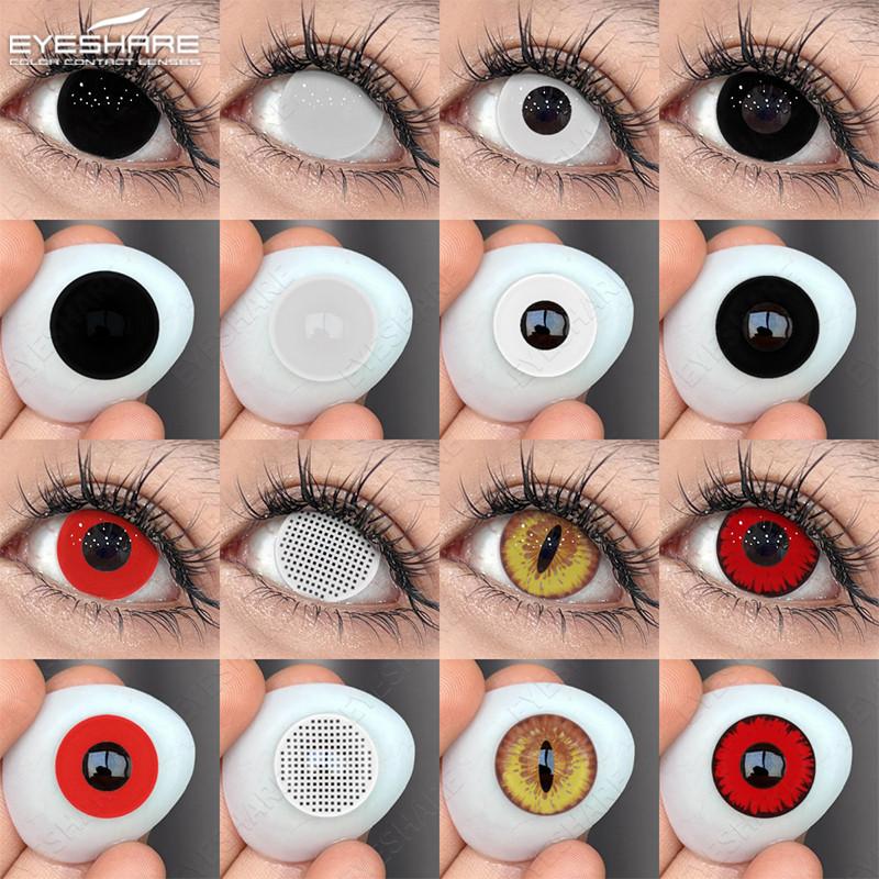 Контактные линзы EYESHARE Halloween, 1 пара, черно-белые линзы, красные линзы, цветные линзы для косплея, синие линзы
Контактные линзы EYESHARE Halloween, 1 пара, черно-белые линзы, красные линзы, цветные линзы для косплея, синие линзы
