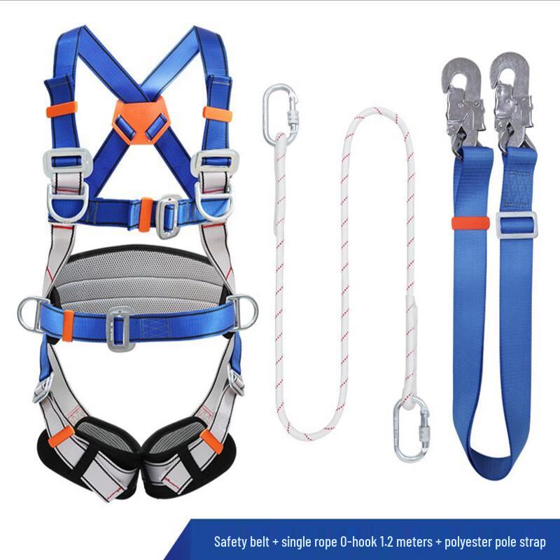 Oufeisi Full Body Safety Harness with 1.2m Rope & Pole Strap
Oufeisi Full Body Safety Harness with 1.2m Rope & Pole Strap