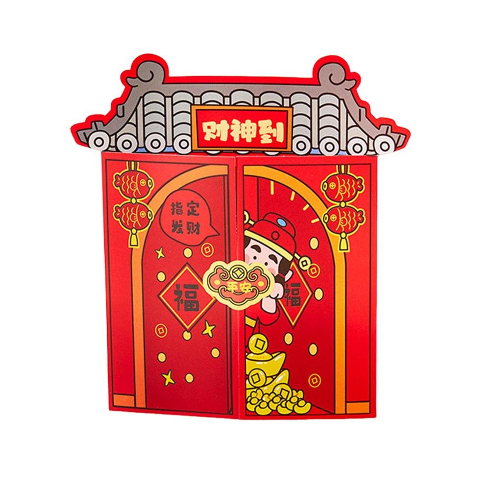 Lucky Red Envelopes Chinese Style Gold Foil Design Money Packets Blessing Horse Year New Year Red Packets New Year Celebration 5x5x5cm
Lucky Red Envelopes Chinese Style Gold Foil Design Money Packets Blessing Horse Year New Year Red Packets New Year Celebration 5x5x5cm