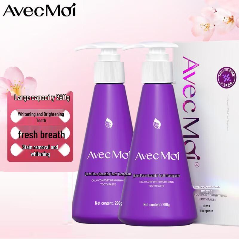 Avicomore Probiotic Brightening Toothpaste (2-Bottle Pack)
Avicomore Probiotic Brightening Toothpaste (2-Bottle Pack)