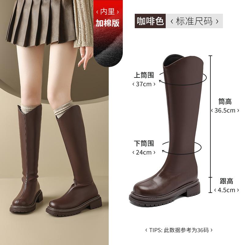Augustine British style boots women s autumn 2025 new trend Martin boots retro street style knight boots 40
Augustine British style boots women s autumn 2025 new trend Martin boots retro street style knight boots 40