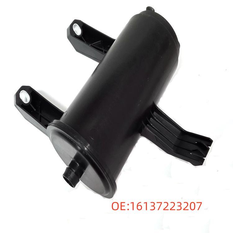 BMW Activated Carbon Canister Assembly 16137223207 Replacement 16137223207
BMW Activated Carbon Canister Assembly 16137223207 Replacement 16137223207
