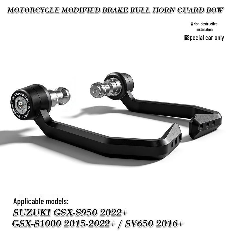 Suzuki GSX-S950/S1000/SV650 Brake Lever Guard Bar End Protector
Suzuki GSX-S950/S1000/SV650 Brake Lever Guard Bar End Protector