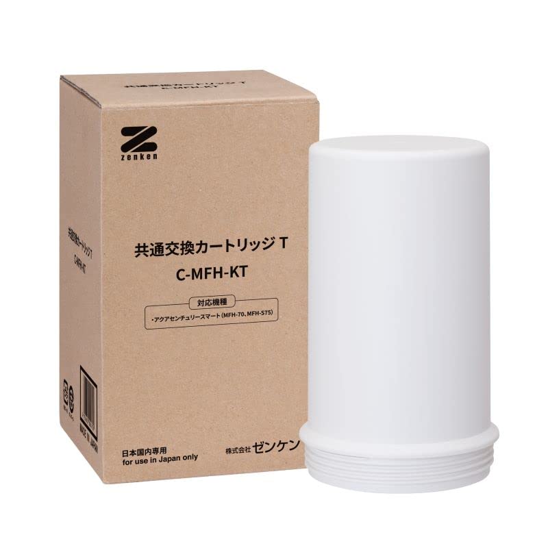 Zenken Common Replacement Cartridge T Aqua Century Smart Compatible Cartridge (C-MFH-KT) білий
Zenken Common Replacement Cartridge T Aqua Century Smart Compatible Cartridge (C-MFH-KT) білий