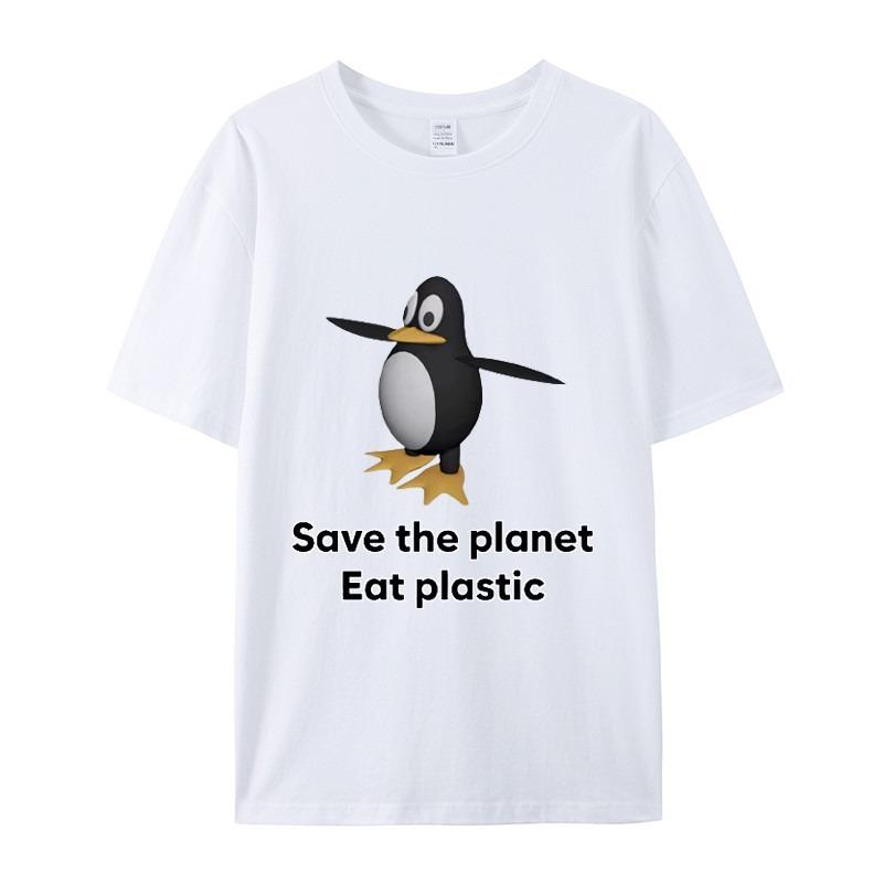Save The Planet Eat Plastic Cute Penguin Tshirt for Both Men and Women Loose and Versatile Short Sleeve Shirt M
Save The Planet Eat Plastic Cute Penguin Tshirt for Both Men and Women Loose and Versatile Short Sleeve Shirt M