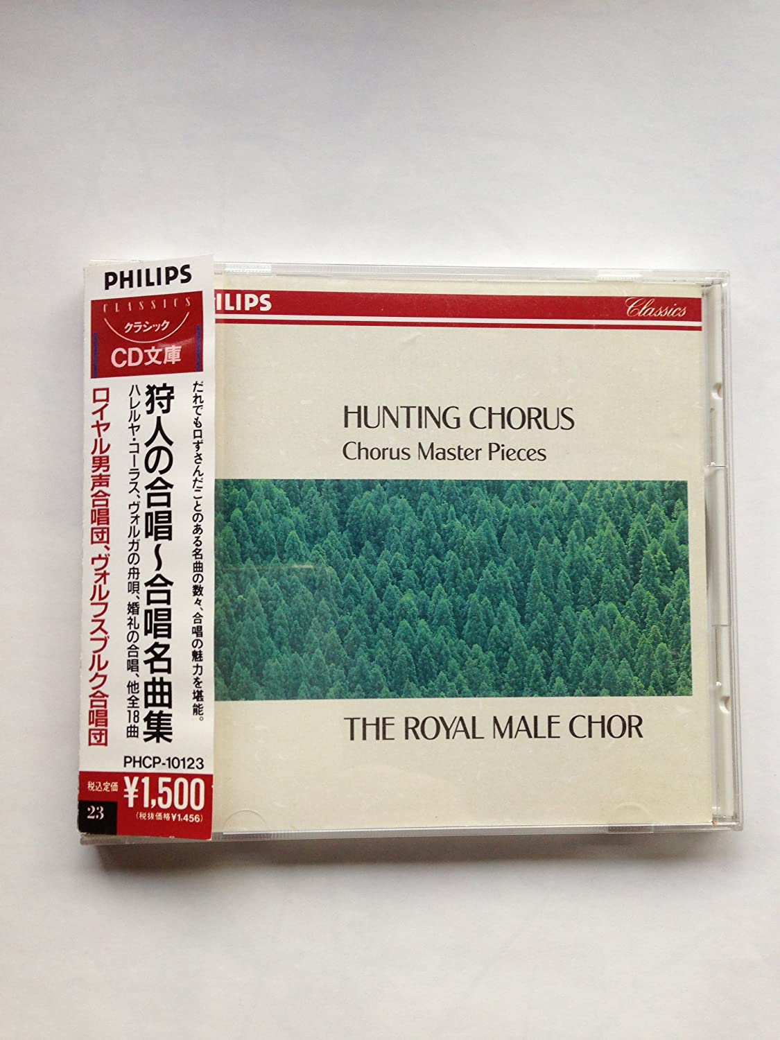 CD WOLFSBURG (JOINT), ROYAL MENS CHORU - Hunters Chorus-Chorus Masterpieces Japan Classical Used
CD WOLFSBURG (JOINT), ROYAL MENS CHORU - Hunters Chorus-Chorus Masterpieces Japan Classical Used