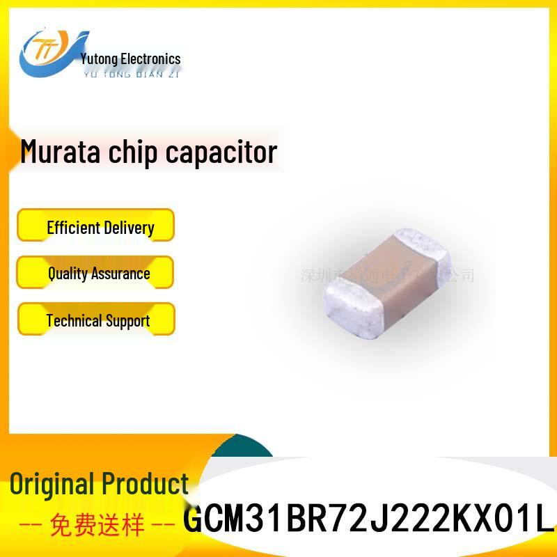 Murata 1206 Ceramic Chip Capacitor 2.2nF X7R 630V 10%
Murata 1206 Ceramic Chip Capacitor 2.2nF X7R 630V 10%