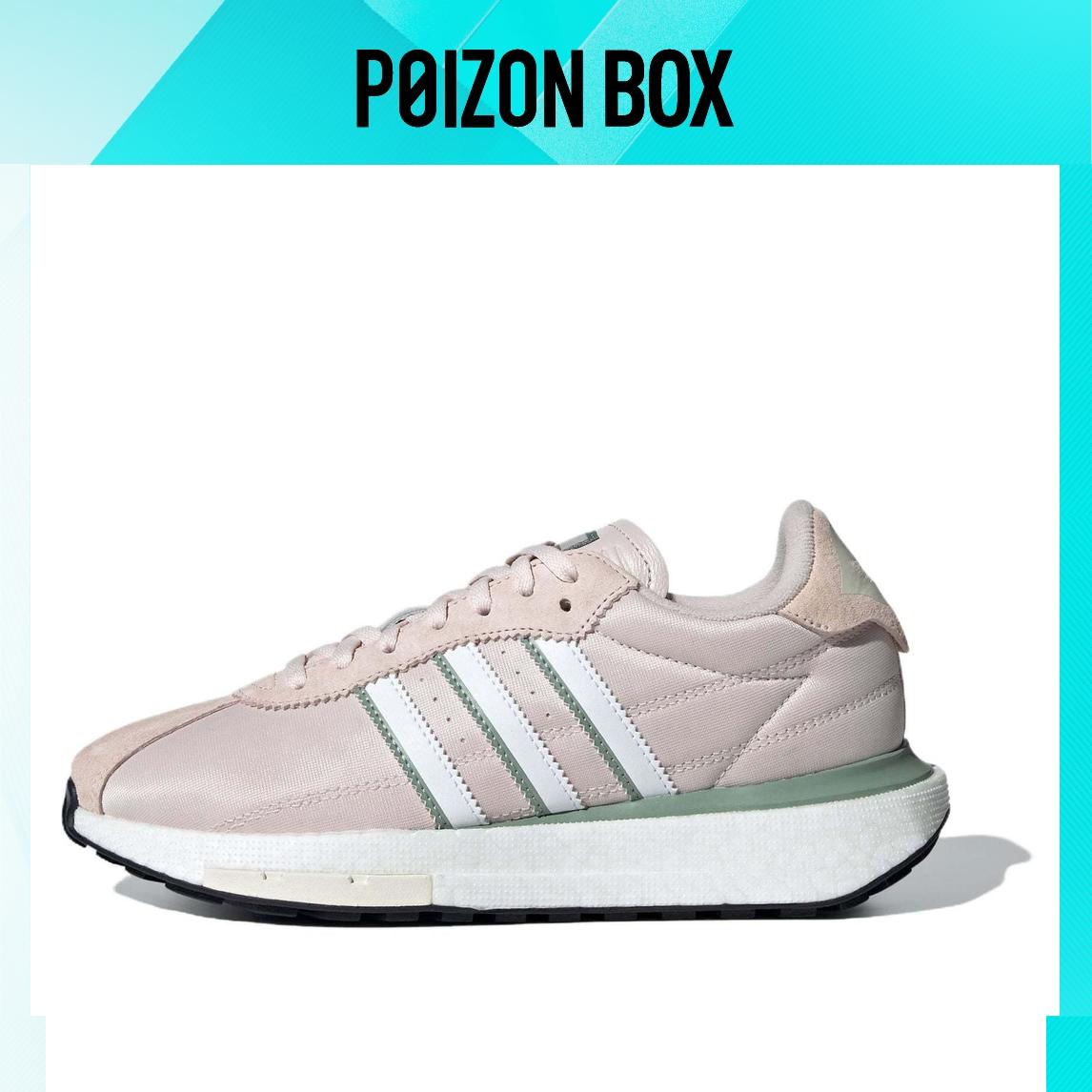 кроссовки adidas originals COUNTRY Lifestyle Shoes Women IF1133
кроссовки adidas originals COUNTRY Lifestyle Shoes Women IF1133