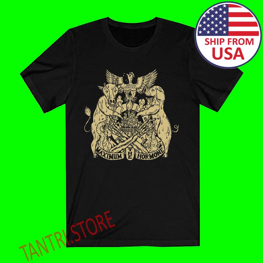 Maximum The Hormone New Men s Black Size S to 3XL 3XL
Maximum The Hormone New Men s Black Size S to 3XL 3XL