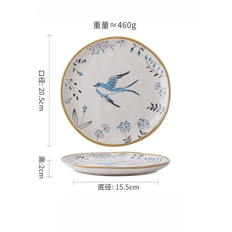 8 Inch Ceramic Plate Elegant Dessert Dish Household Western Steak Dinnerware 8 inches
8 Inch Ceramic Plate Elegant Dessert Dish Household Western Steak Dinnerware 8 inches