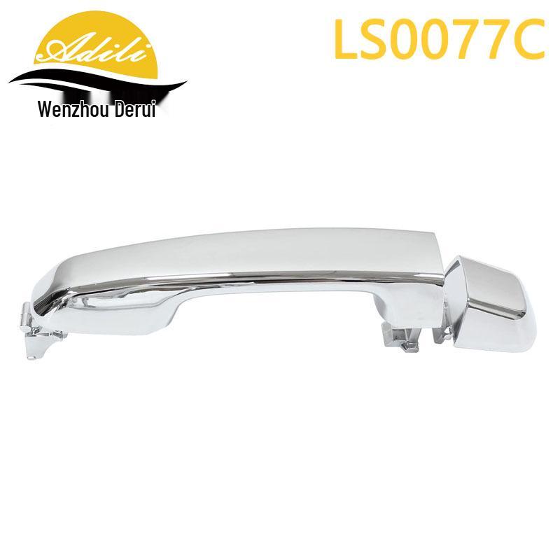 PRADO J150 Electroplated Outer Door Handle Set (69211-60090, 69217-60150, 69250-60030)
PRADO J150 Electroplated Outer Door Handle Set (69211-60090, 69217-60150, 69250-60030)