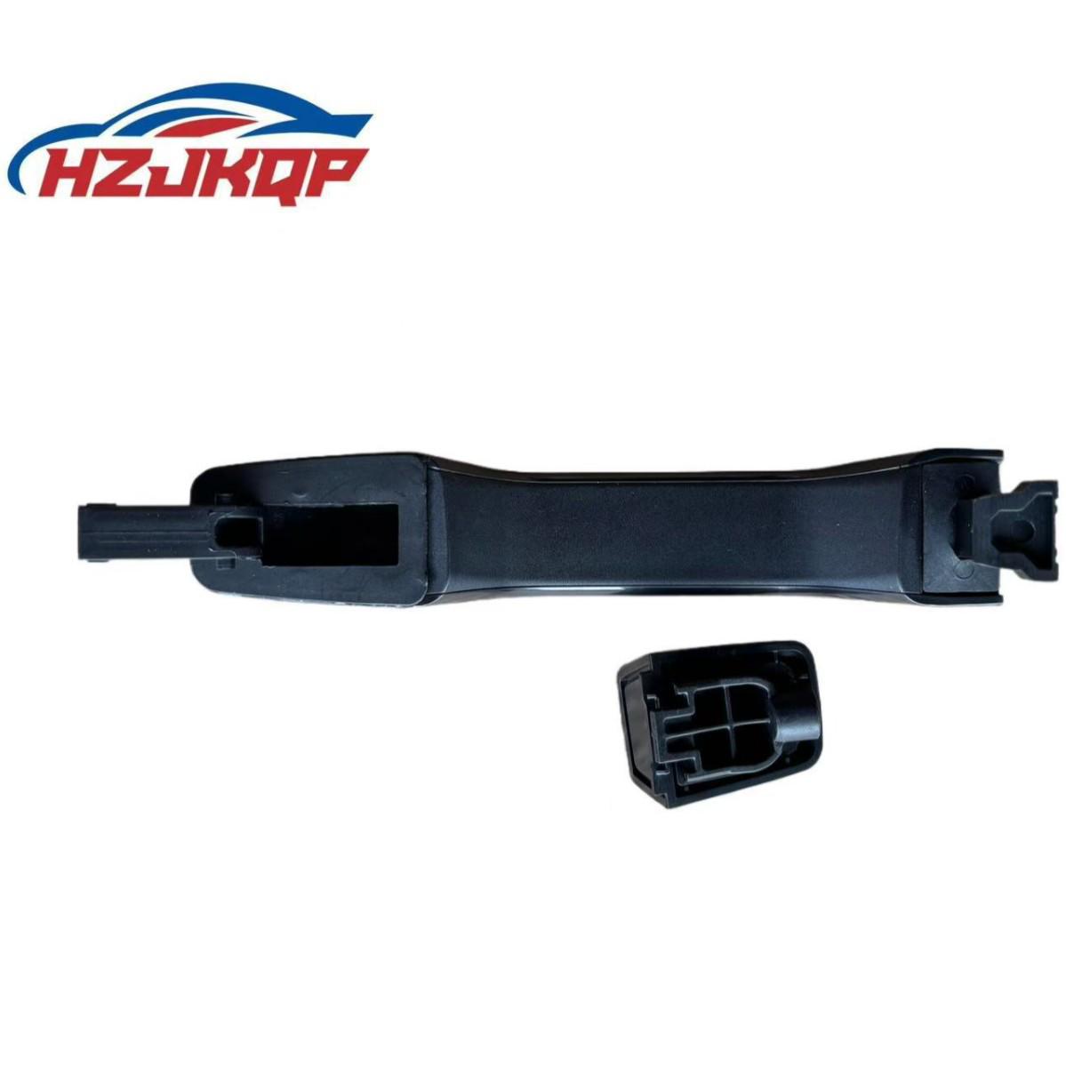 Wuling New Journey Middle Door Handle - Black Matte (Part #23816136/23816134) Ruian Rongxin
Wuling New Journey Middle Door Handle - Black Matte (Part #23816136/23816134) Ruian Rongxin