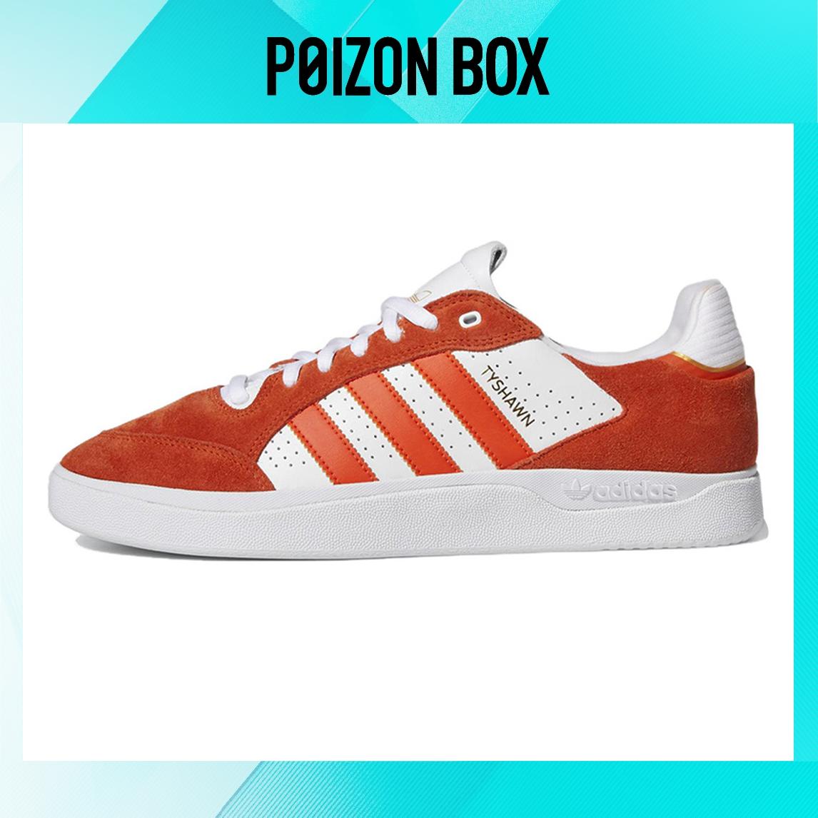 кроссовки adidas originals Tyshawn Skateboarding Shoes Men GY6955
кроссовки adidas originals Tyshawn Skateboarding Shoes Men GY6955