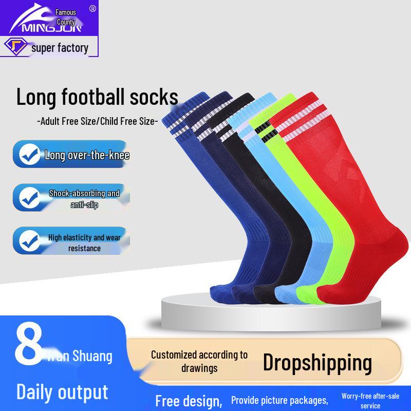 Non-Slip Over-the-Knee Football Socks - Cushioned, Wear-Resistant Terry Design for Adults & Kids Adult Universal (Size 37-45)
Non-Slip Over-the-Knee Football Socks - Cushioned, Wear-Resistant Terry Design for Adults & Kids Adult Universal (Size 37-45)