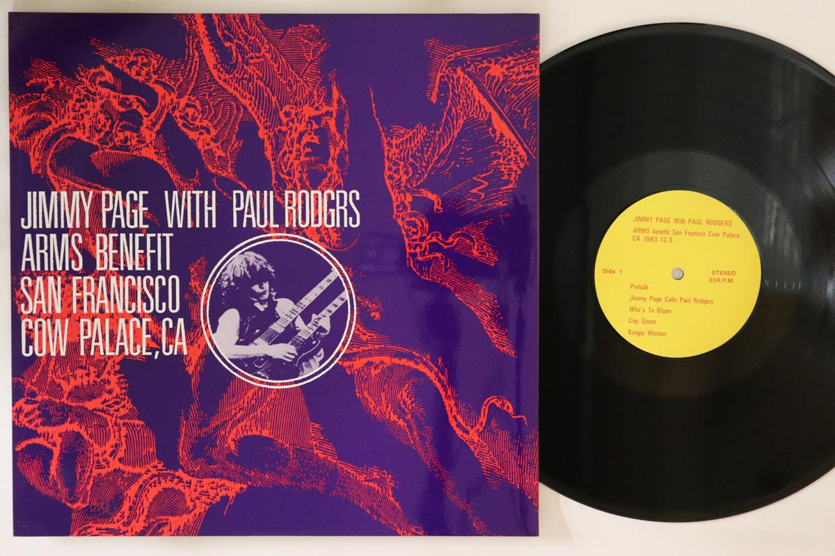 LP Record Джимми Пейдж, Пол Роджерс - Arms Benefit: Сан-Франциско: Корова Па НЕТ НЕТ 1984 Неизвестный камень Б/у
LP Record Джимми Пейдж, Пол Роджерс - Arms Benefit: Сан-Франциско: Корова Па НЕТ НЕТ 1984 Неизвестный камень Б/у