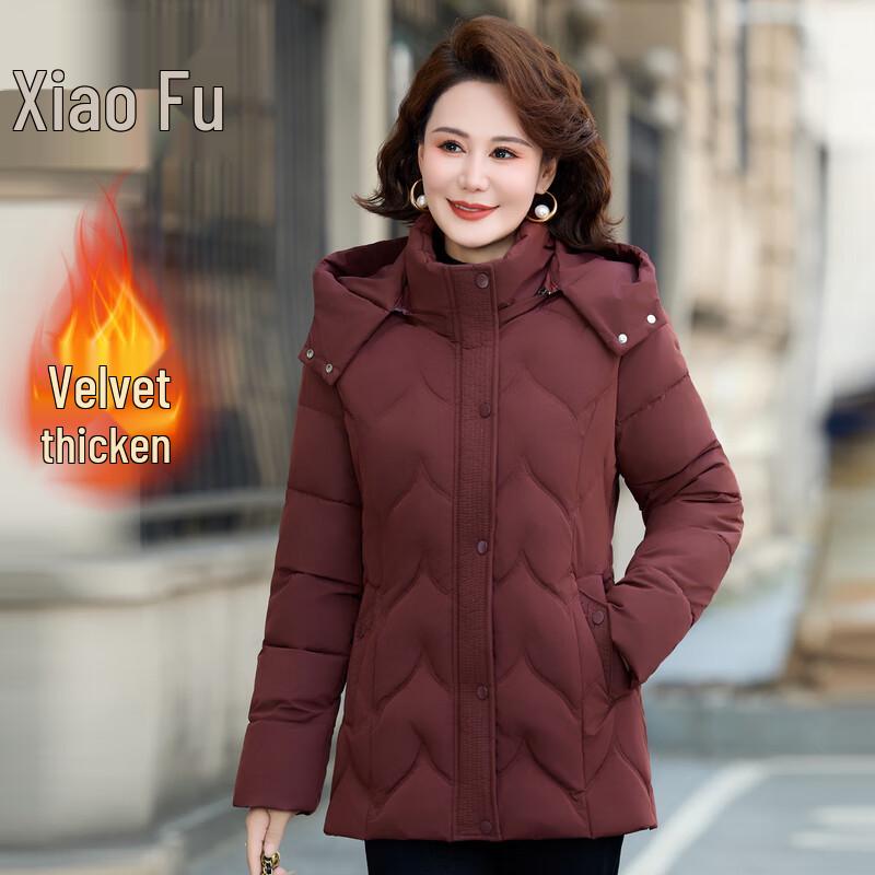 Xiaofu Women s Mid-Length Winter Padded Jacket 3XL
Xiaofu Women s Mid-Length Winter Padded Jacket 3XL