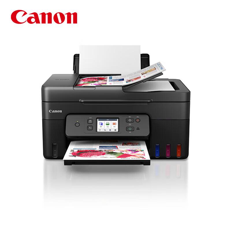 Canon G4880 All-in-One Color Inkjet Printer with Refillable Ink Tanks CN plug (adapter included)
Canon G4880 All-in-One Color Inkjet Printer with Refillable Ink Tanks CN plug (adapter included)