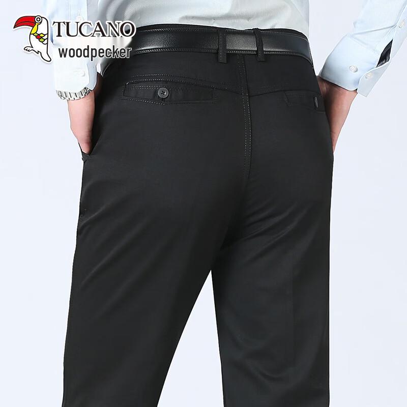 TUCANO Men s High-Waist Straight Leg Casual Pants 33
TUCANO Men s High-Waist Straight Leg Casual Pants 33