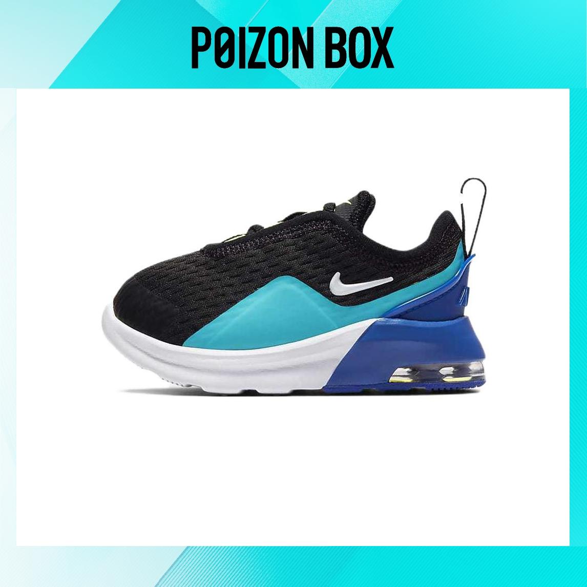 кроссовки Nike Air Max Motion Toddler shoes TD AQ2744-016 
кроссовки Nike Air Max Motion Toddler shoes TD AQ2744-016