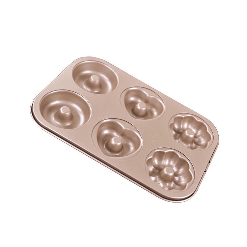 Yangchen 3-in-1 Flower-shaped Donut Baking Pan
Yangchen 3-in-1 Flower-shaped Donut Baking Pan