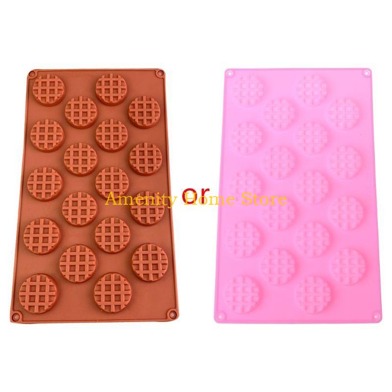 F26C 18 Cavity Silicone Waffle Mold Maker Cake Cookie Chocolate Pan Baking Mould Nons
F26C 18 Cavity Silicone Waffle Mold Maker Cake Cookie Chocolate Pan Baking Mould Nons