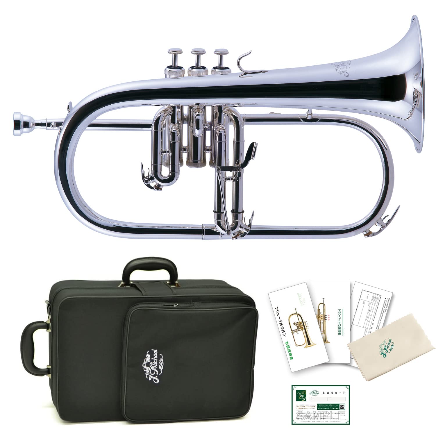 J. Michael Flugelhorn FG-550S
J. Michael Flugelhorn FG-550S