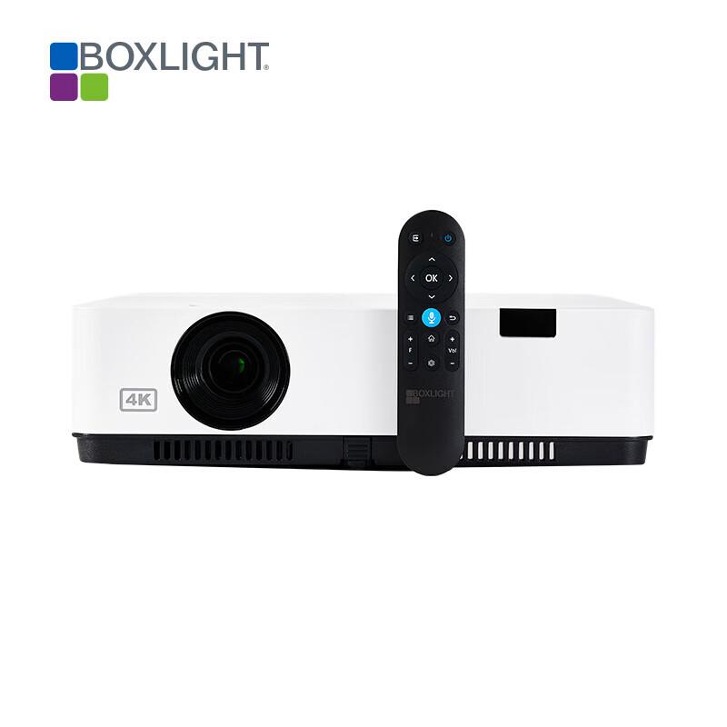 BOXLIGHT A42U Laser Projector (CN version)
BOXLIGHT A42U Laser Projector (CN version)