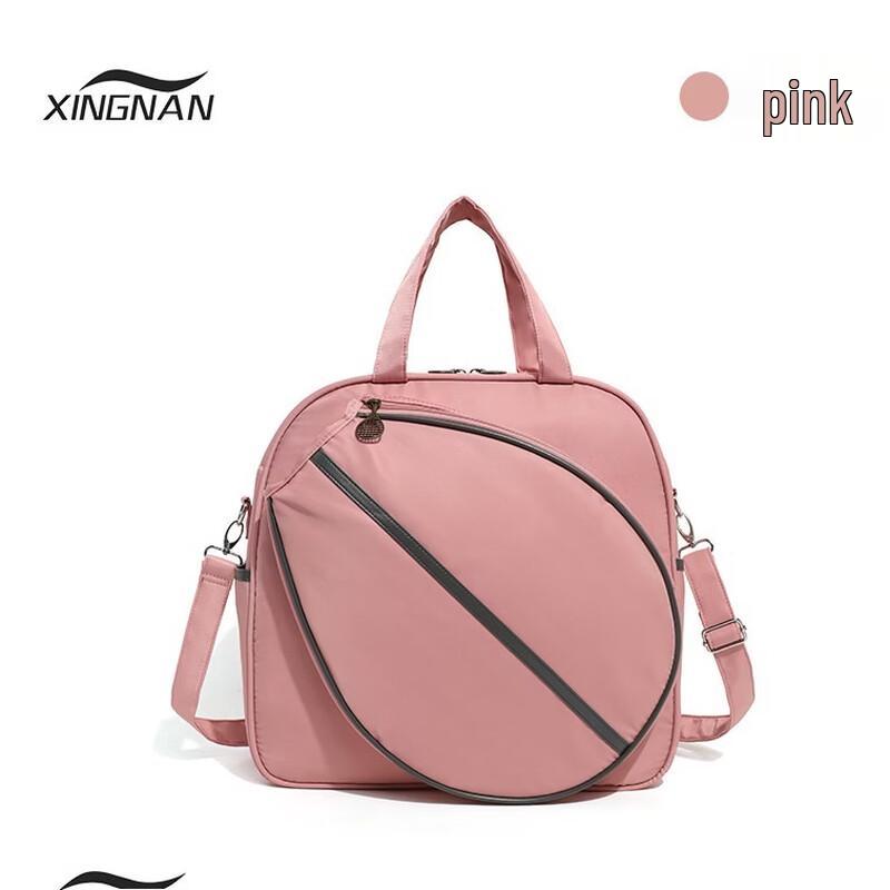 OEING Tennis Racket Bag
OEING Tennis Racket Bag