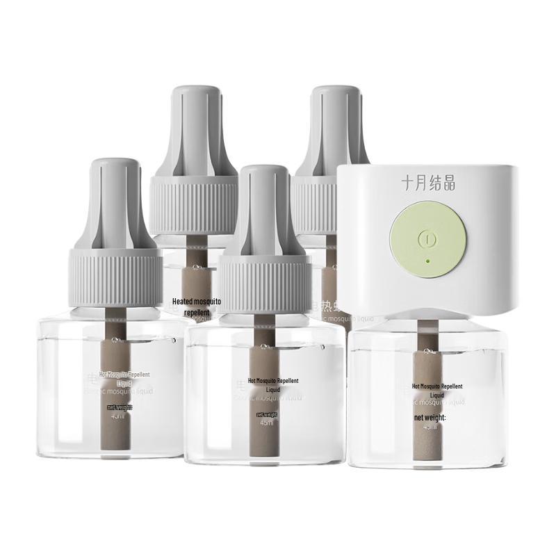 October Crystal Electric Mosquito Repellent Liquid & Heater Set
October Crystal Electric Mosquito Repellent Liquid & Heater Set