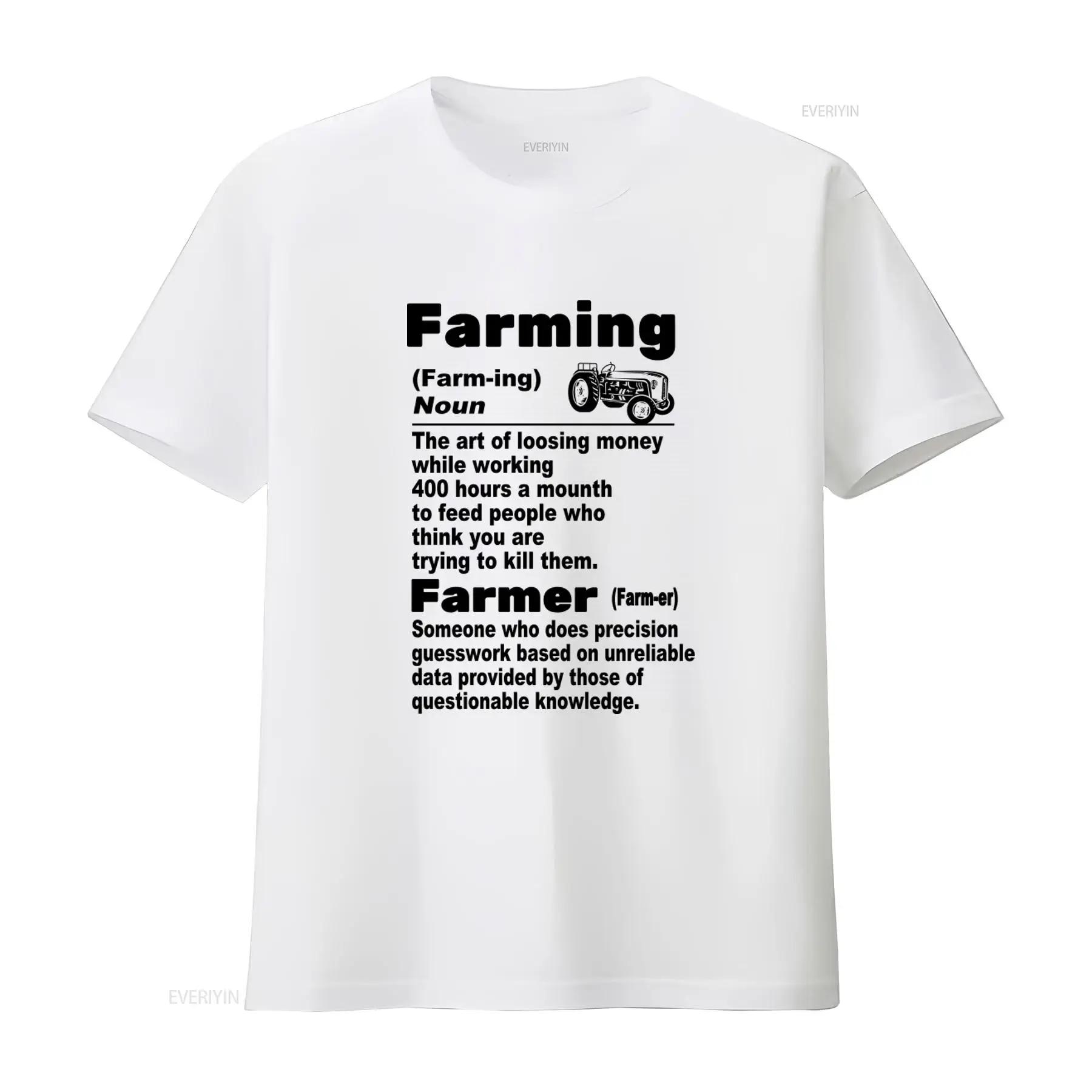 Olive Green Defined Young Farmer Funny Farming Noun T Shirt Unique Design for Enthusiasts vintage Washed Comfortable Stylish 5XL різнокольоровий
Olive Green Defined Young Farmer Funny Farming Noun T Shirt Unique Design for Enthusiasts vintage Washed Comfortable Stylish 5XL різнокольоровий