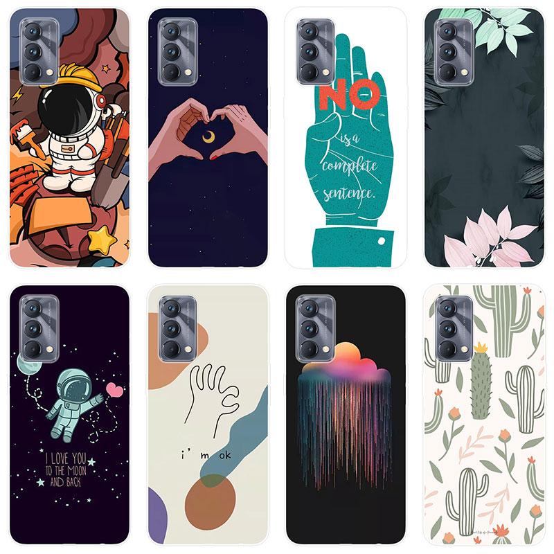 Для Realme GT Master Edition Чехол RealmeGT ME Мягкая силиконовая задняя крышка Чехол для телефона с рисунком из мультфильма Разнообразие
Для Realme GT Master Edition Чехол RealmeGT ME Мягкая силиконовая задняя крышка Чехол для телефона с рисунком из мультфильма Разнообразие