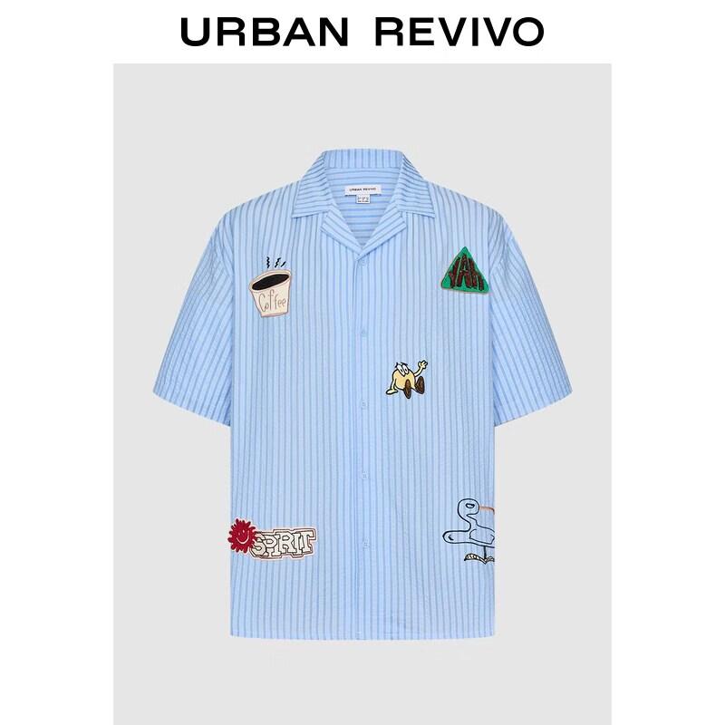 UR2026 Men s Striped Embroidered Short Sleeve Shirt XL
UR2026 Men s Striped Embroidered Short Sleeve Shirt XL