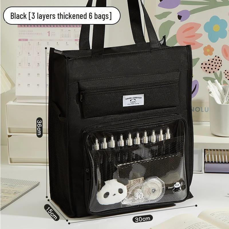 Сумка-кошелек для книг начальной школы для детей чёрный