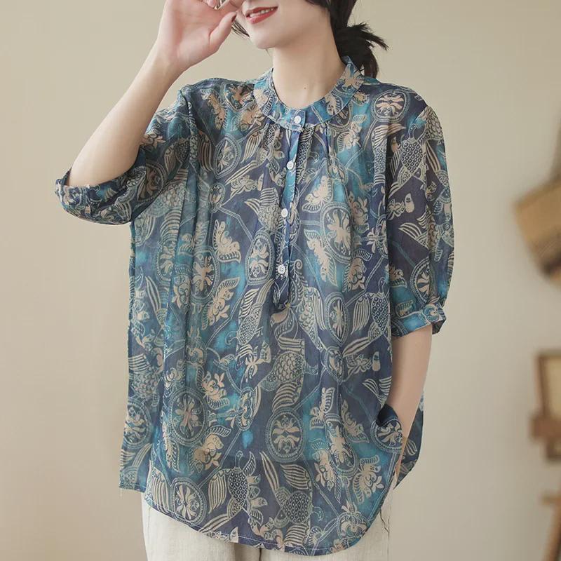 Vintage Print Stand Collar Women s Chiffon Blouse - Summer Loose-Fit, Sun Protection, Button-Up Pullover Shirt Large
Vintage Print Stand Collar Women s Chiffon Blouse - Summer Loose-Fit, Sun Protection, Button-Up Pullover Shirt Large