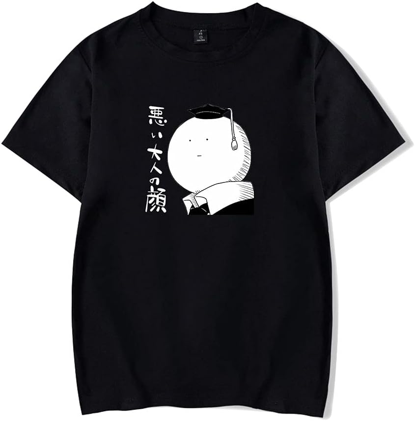 Assassination Classroom Karma Akabane Anime TShirt Merch Summer Cartoon Casual Short Sleeved T Shirt Unisex Tee S
Assassination Classroom Karma Akabane Anime TShirt Merch Summer Cartoon Casual Short Sleeved T Shirt Unisex Tee S